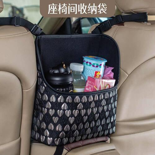 高档汽车收纳袋座椅中间后座置物挂袋车载多功能扶手箱储物网兜