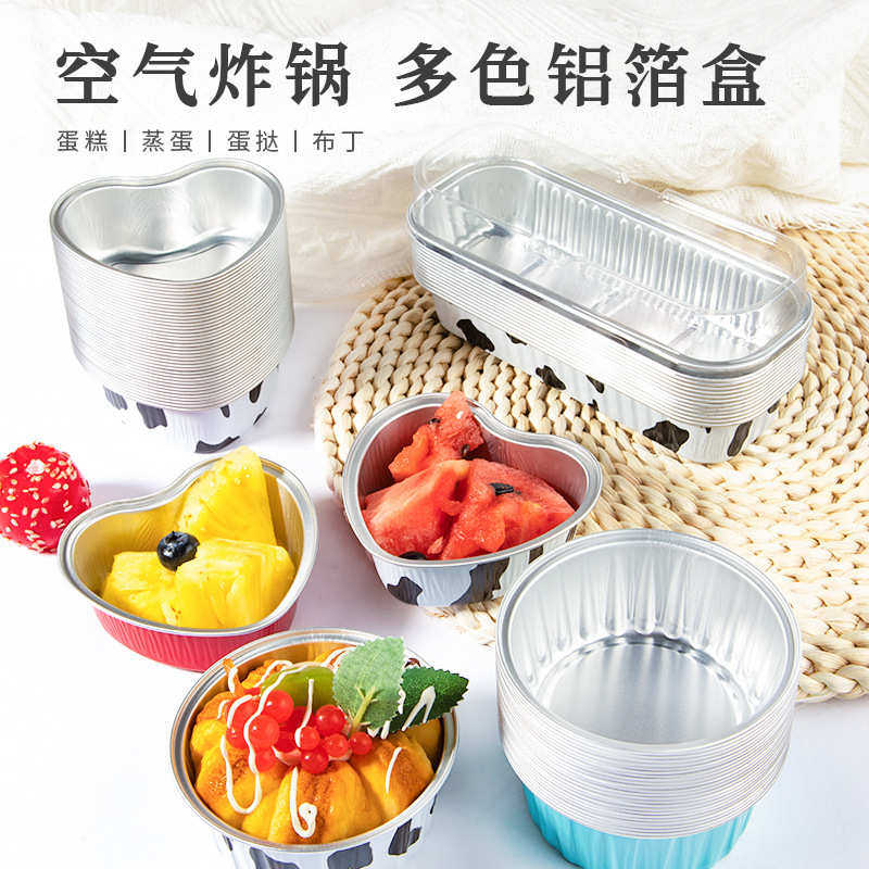 米糕专用模具食品级耐高温家用做发糕蒸米糕小蛋糕点烘焙纸杯磨具,厨房/烹饪用具,烘焙模具,淘宝优惠券,粉丝福利购,淘宝优惠卷