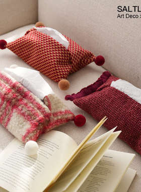 光与盐 红色系节日氛围感布艺纸巾盒客厅抽纸收纳袋家用餐巾纸套