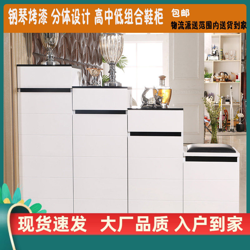 烤漆高低组合鞋柜家用门口简约现代大容量楼梯收纳双面门厅玄关柜
