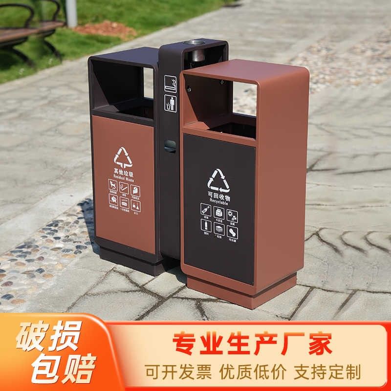欣越户外不锈钢垃圾桶大号商用分类果皮箱室外街道物业环卫垃圾箱