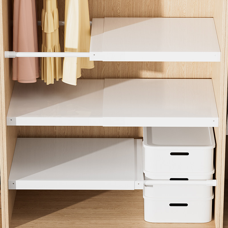 衣柜分层隔板可伸缩衣橱柜子隔断厨房置物架鞋柜收纳空间利用神器,收纳整理,整理架/置物架/收纳架,淘宝优惠券,粉丝福利购,淘宝优惠卷