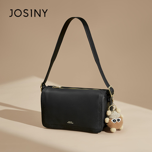 卓诗尼包包女2025新款单肩包轻奢小众高级感斜挎日常百搭通勤包包