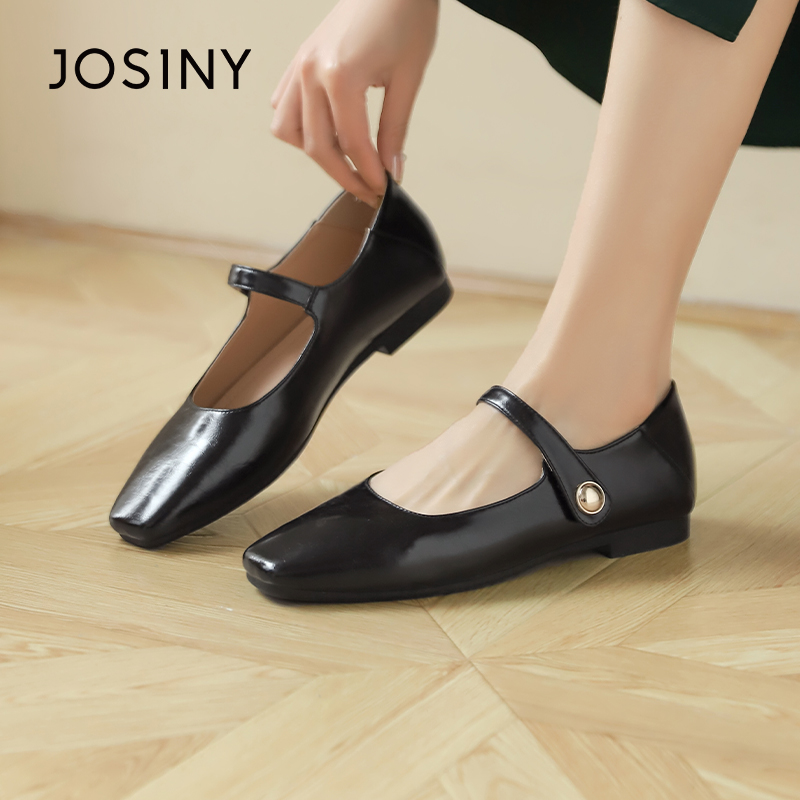 卓诗尼玛丽珍乐福鞋芭蕾风