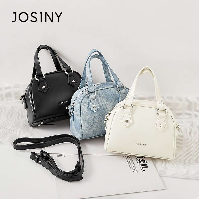 卓诗尼手提包女2025新款波士顿包设计时尚简约贝壳包单肩斜跨包女,箱包皮具/热销女包/男包,通用款女包,淘宝优惠券,粉丝福利购,淘宝优惠卷