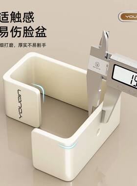 卫生间脸盆收纳架浴室放盆子的置物架挂钩壁挂厕所免打孔挂盆神器