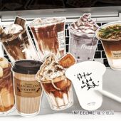 饰素材卡片 可爱吐司手帐装 暖空 面包咖啡好天气