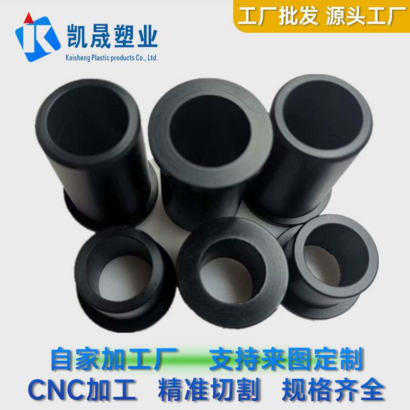 环保塑料条 米黄色ABS圆棒直径2mm-500mm 模型算盘圆棒 厂家直销