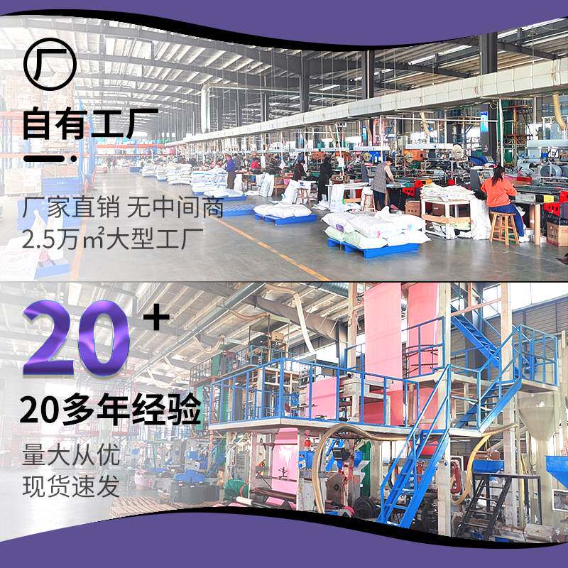 快递袋子新料服装打包袋物流运输包装袋拉链自封口加厚防水大号