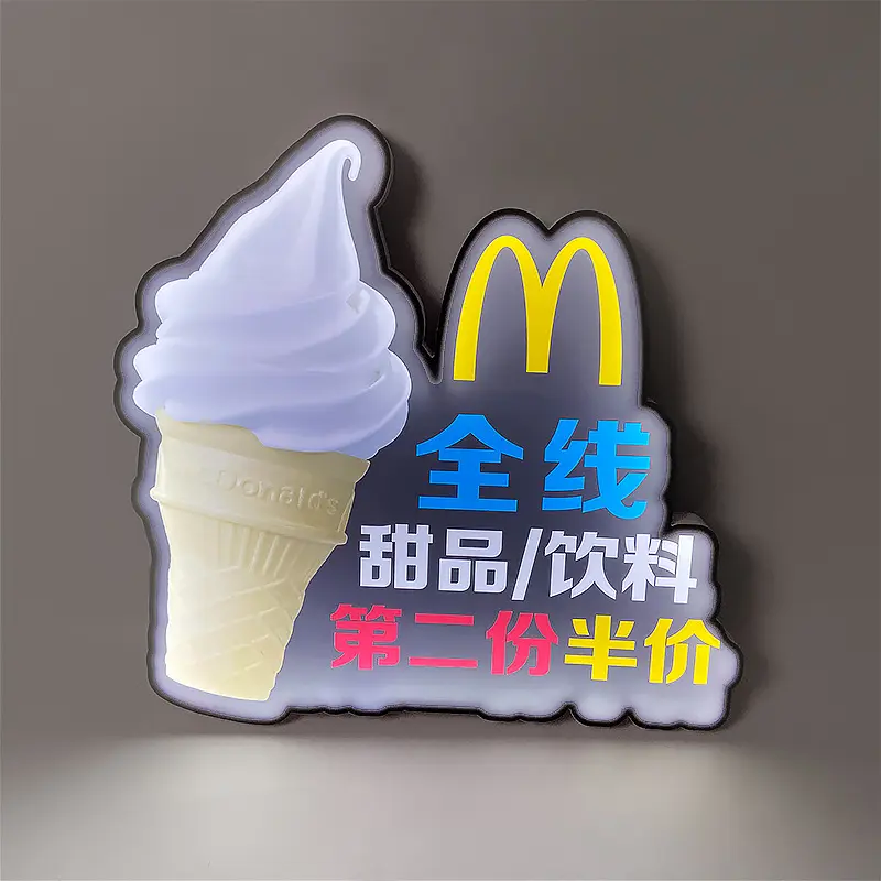 led七彩举牌生日快乐充电手举牌定制酒店v气氛道具大咖降临