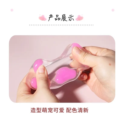 网红超大号猫爪捏捏乐水晶透明捏捏edc解压玩具减压儿童玩具