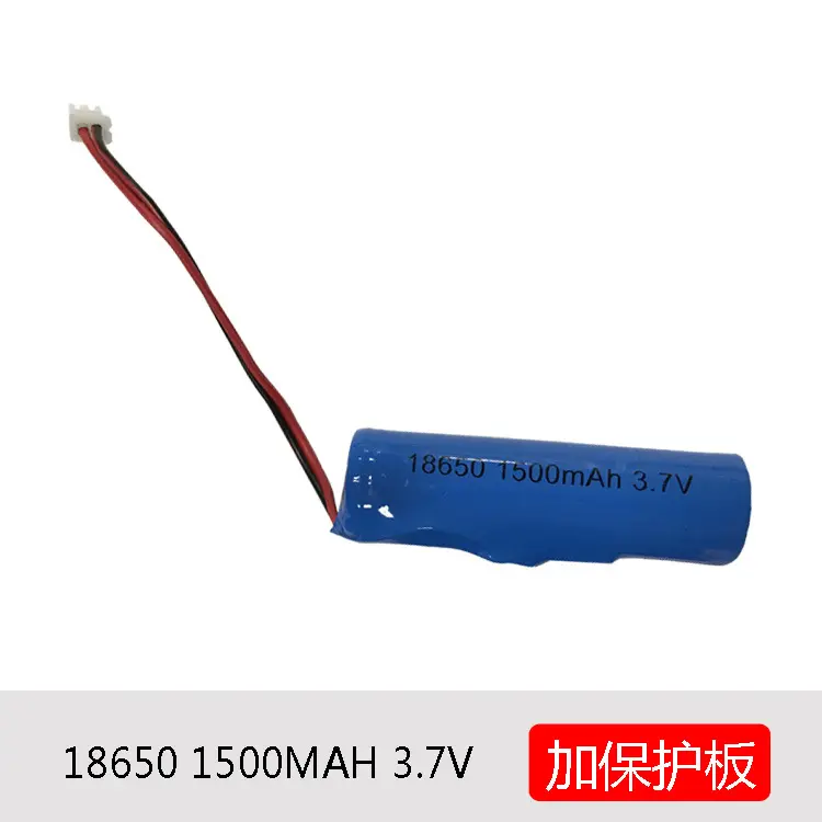 18650锂电池3.7v1500m音箱扩音器小风扇扫地机用锂电池组