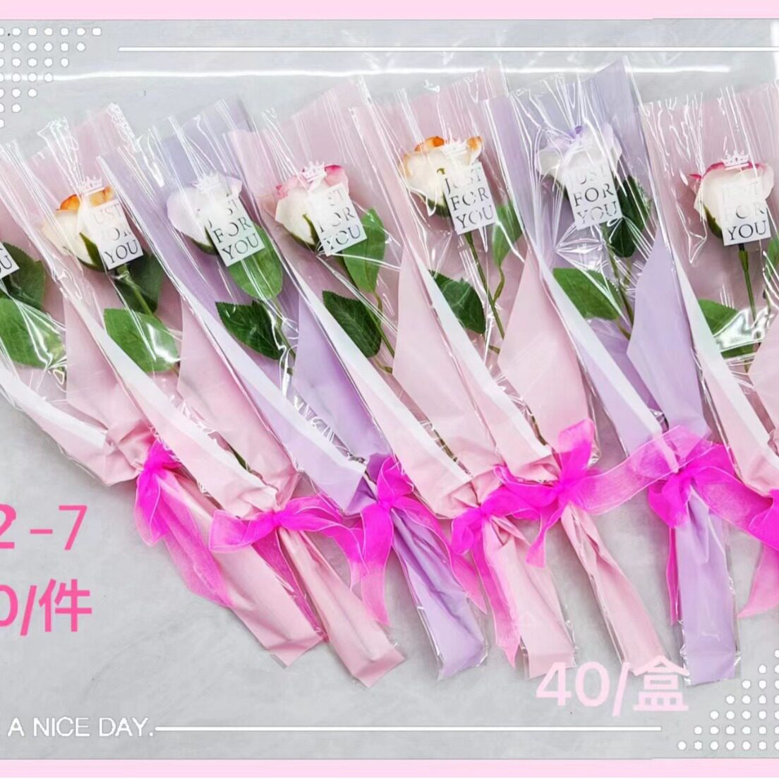 幻彩镭射包装花束教师节单支玫瑰花束花送母亲老师礼物