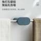 简约T型毛巾架卫生间壁式 免打孔塑料单杆浴巾挂架 无痕收纳置物架