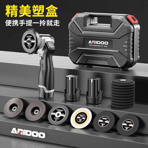 迷你无刷锂电角磨机手持式磨光机金属木材切割打磨抛光除锈工具
