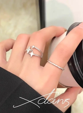小众设计素圈星星戒指个性时级感女指环可调节冷淡风装饰对戒