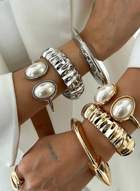 欧美饰品 时尚感珍珠褶皱手镯 不对称弧面合金braelet套装