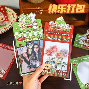 可爱圣诞贺通打包材料出头背卡套装小卡礼品包装装饰卡片