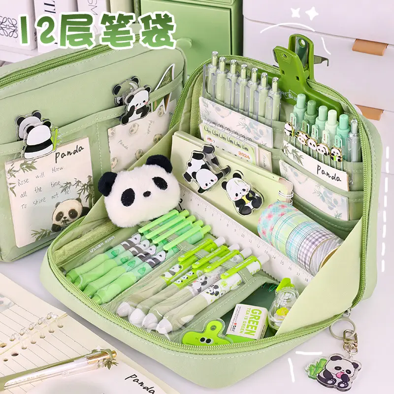 开学季文具盒小学生高级感2024女ins高颜值12层笔袋大容量耐脏