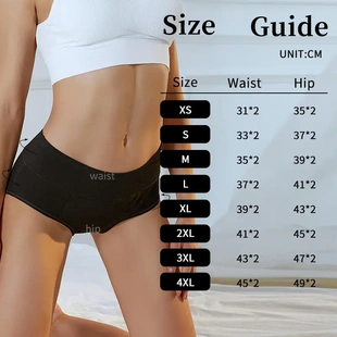 生理期内裤例假月经姨妈期专用防漏四层大码女士内裤9080