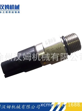 徐工平地机803752180 ps61-50-8z-b-dt-fs110ba 压力开关