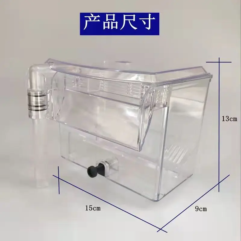隔离盒dophin bb10 孵卵器器 隔离盒带水泵外挂藻缸