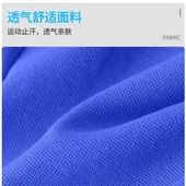 健身吸汗速干可调节跑步头带树叶印花冰丝头巾不勒头运动止汗发带