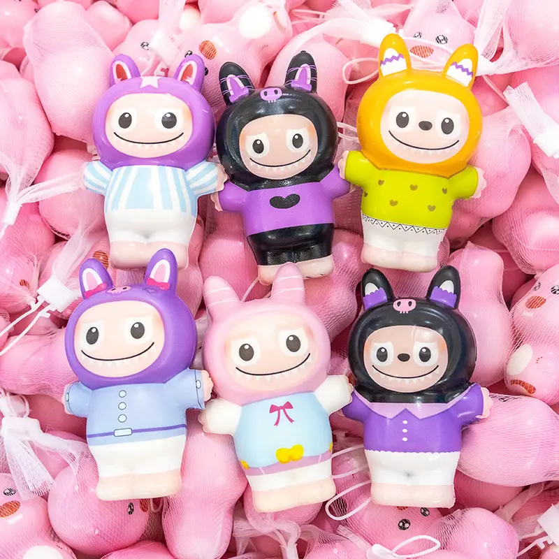 拉布布泡泡玛特定制网红解压慢回弹捏捏减压玩具袋装工厂