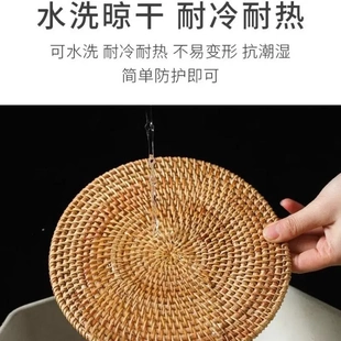 藤编隔热垫子家用防烫锅垫碗垫耐高温餐桌垫耐热盘子垫杯垫茶壶托
