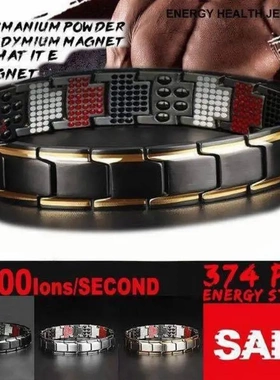 新款多点磁石手链 可拆卸手链 欧美配饰情侣手链