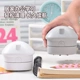 新品 小房子桌面电动学生吸橡皮檫铅笔屑手持款