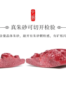 原矿朱砂佛头吊坠如来弥勒大肚师布袋笑面铜钱宝宝佛挂件