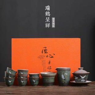 新中式 仙鹤功夫茶具套装 窑变焕彩三才盖碗整套茶具家用礼品套装