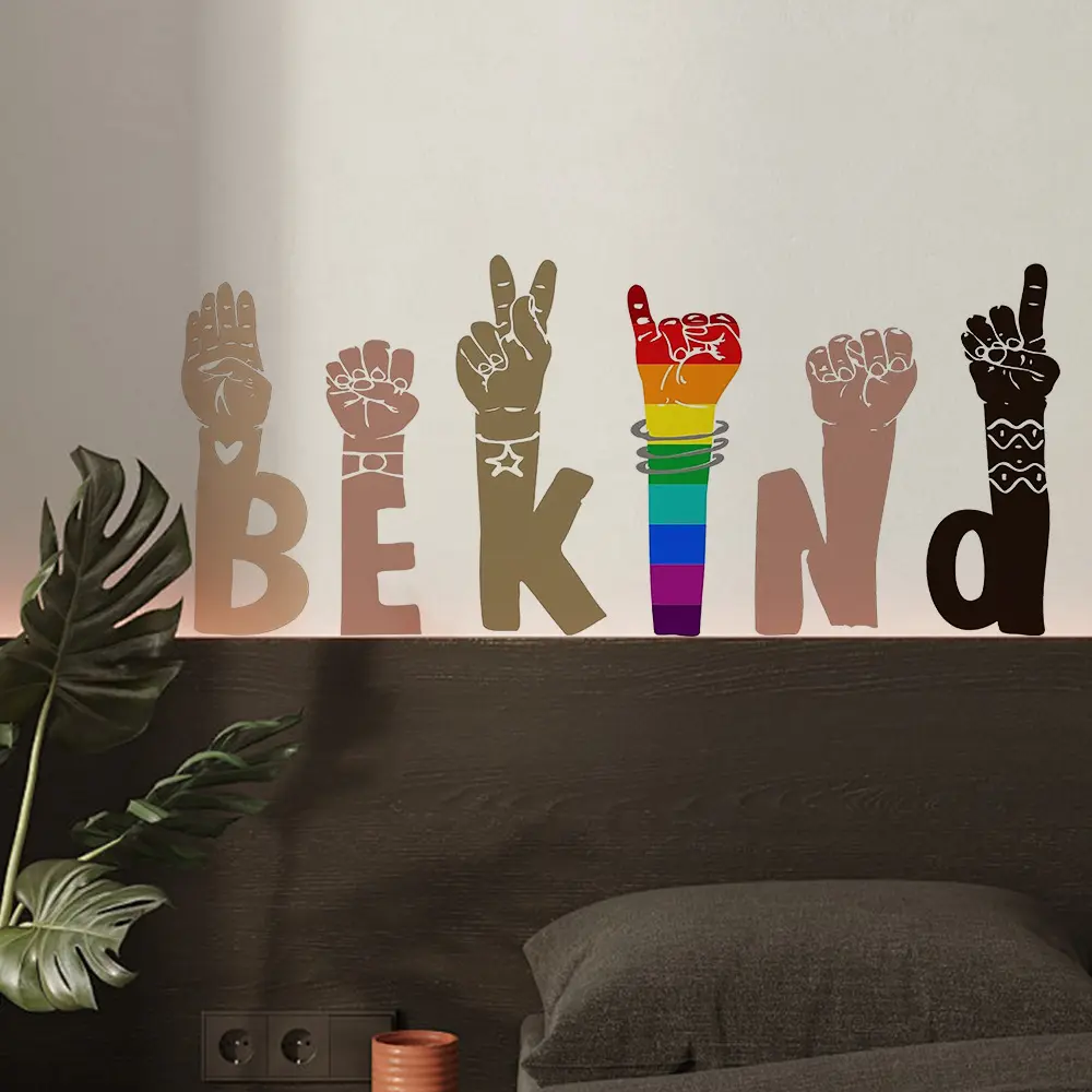 色友谊手势bekind客厅卧室墙面装饰贴纸车身自粘贴画防水