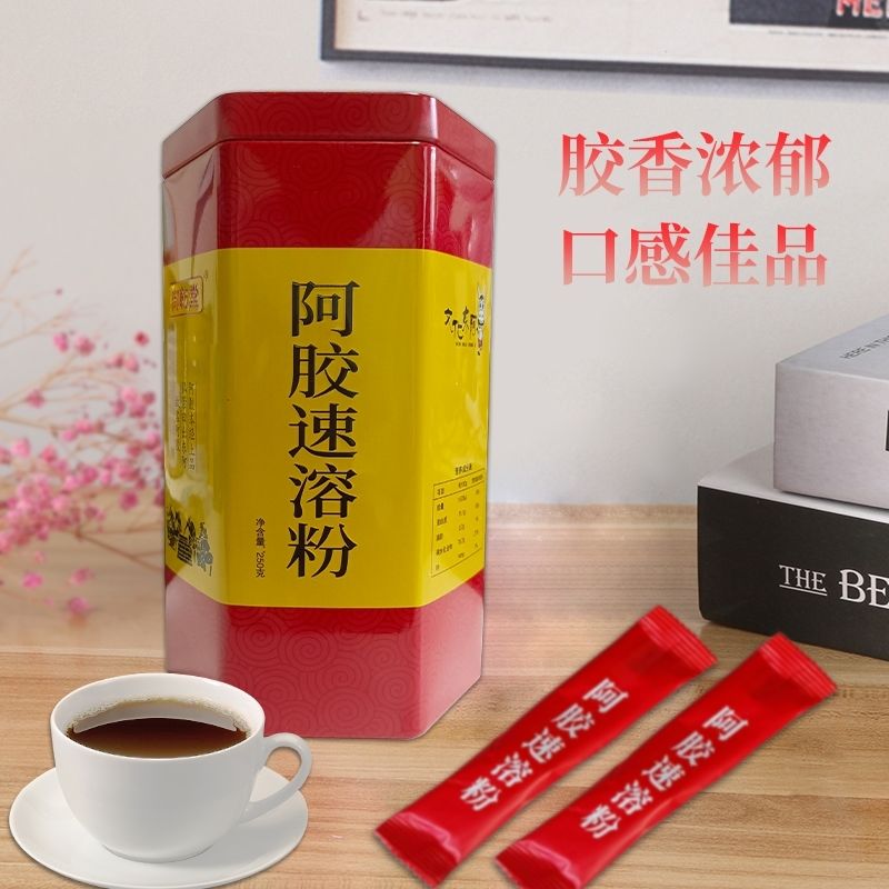 阿胶原粉山东正宗驴皮阿胶速溶粉东阿胶独立包装阿胶速溶粉正品