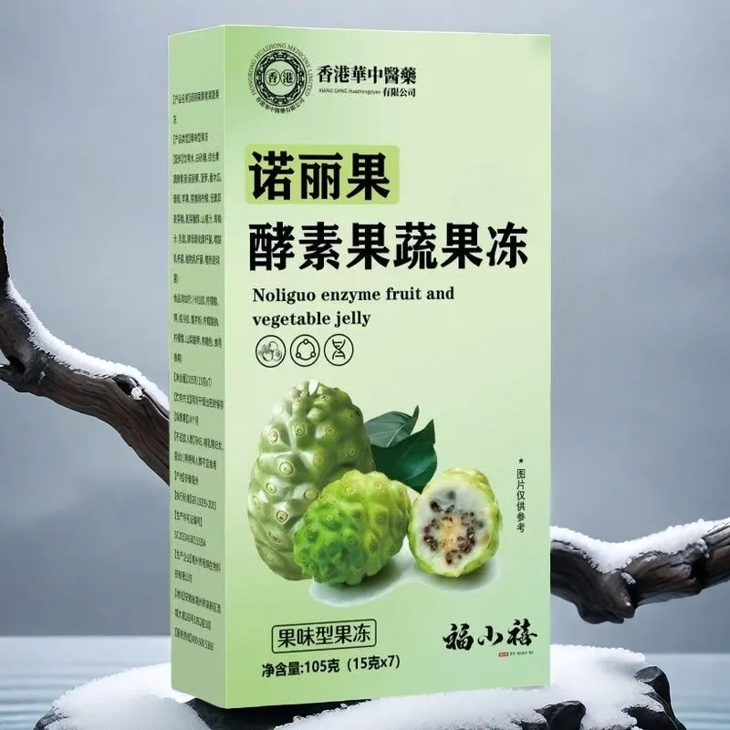 【饭后一条】果蔬酵素果冻益生菌酵素梅子孝素青梅粉增强茶多酚