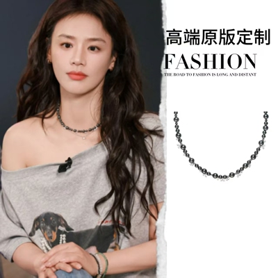 马思纯李沁同款星云项链女