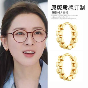 新闻女王王敏奕刘艳同款金色镂空链条耳环女气质百搭耳钉小众耳饰