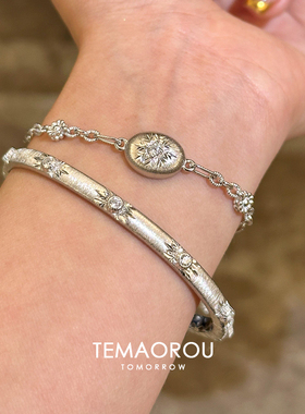 中古银色拉丝椭圆雪花手链女