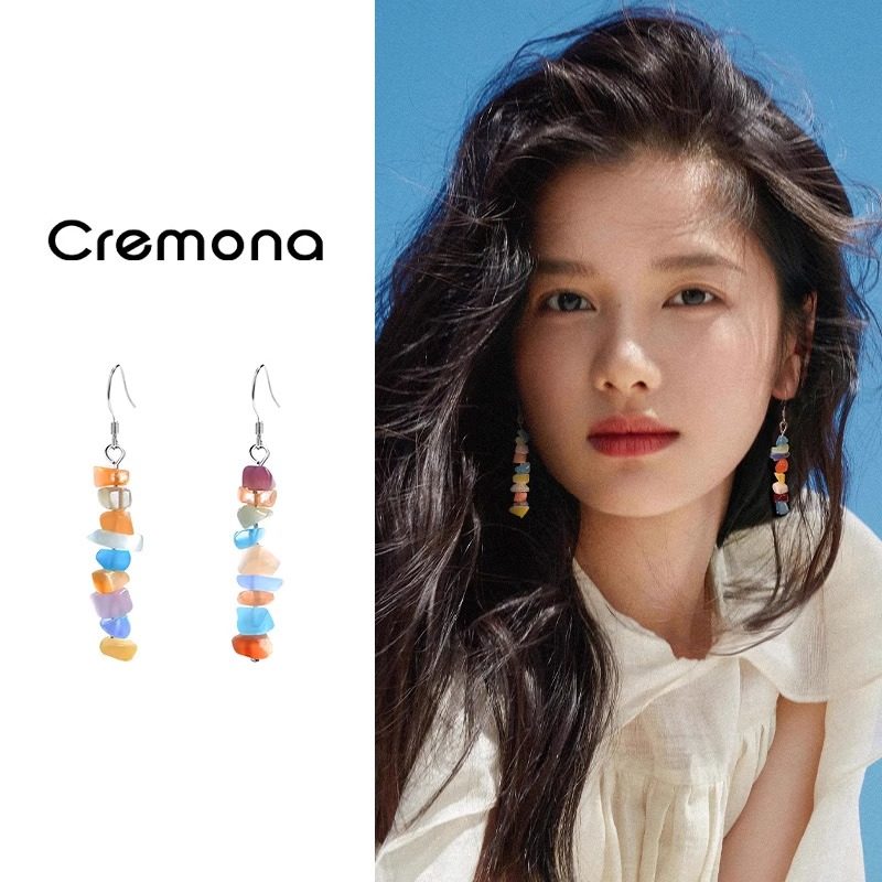 彩色多巴胺碎石流苏耳环女2025新款爆款耳钉度假风轻奢高级感耳饰,饰品/流行首饰/时尚饰品新,耳环,淘宝优惠券,粉丝福利购,淘宝优惠卷