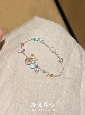 多巴胺彩色仿水晶串珠手链女