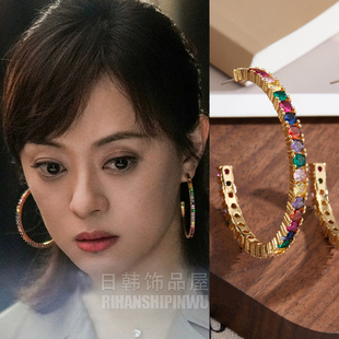 蛮好的人生胡曼黎同款彩色大圈圈耳环女款小众耳钉轻奢高级感耳饰