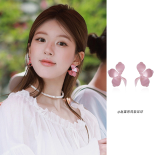 许我耀眼赵露思许研同款 粉色花瓣耳环女独特气质耳钉轻奢小众耳饰