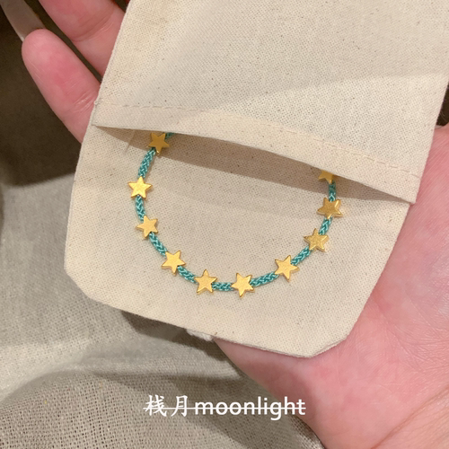 新中式金色磨砂星星编绳手链女
