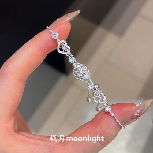 清冷感爆闪银色蕾丝爱心手链女