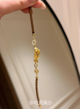 新中式金色拉丝锦鲤钱币手链女