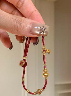 新中式金色葫芦红绳手链女