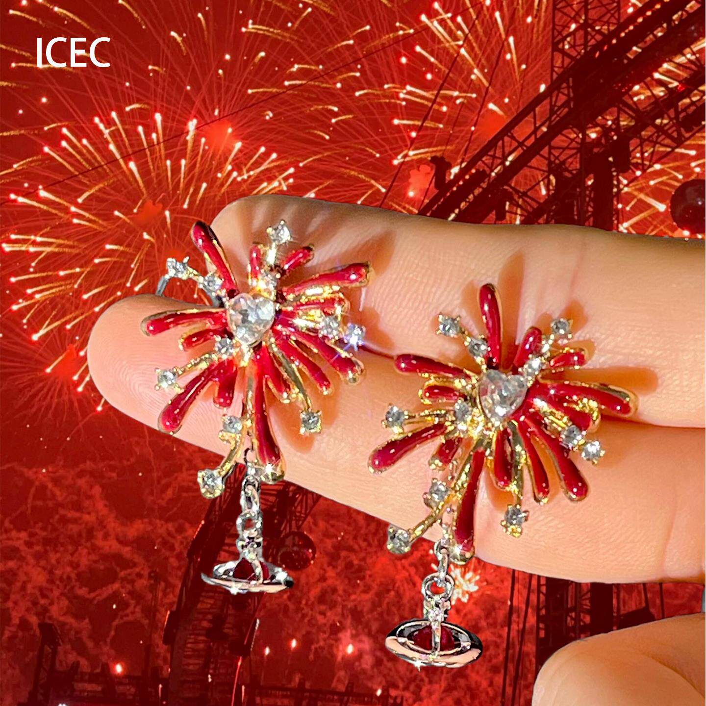 爆闪红色烟花耳钉女款新年氛围感独特气质本命年耳环马年喜庆耳饰,饰品/流行首饰/时尚饰品新,耳钉,淘宝优惠券,粉丝福利购,淘宝优惠卷