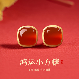 新年鸿运方糖耳钉女款 精致独特气质红色耳环马年本命年高级感耳饰