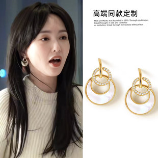 首发！爱情没有神话唐嫣林展翘同款耳环轻奢小众设计耳钉漂亮耳饰